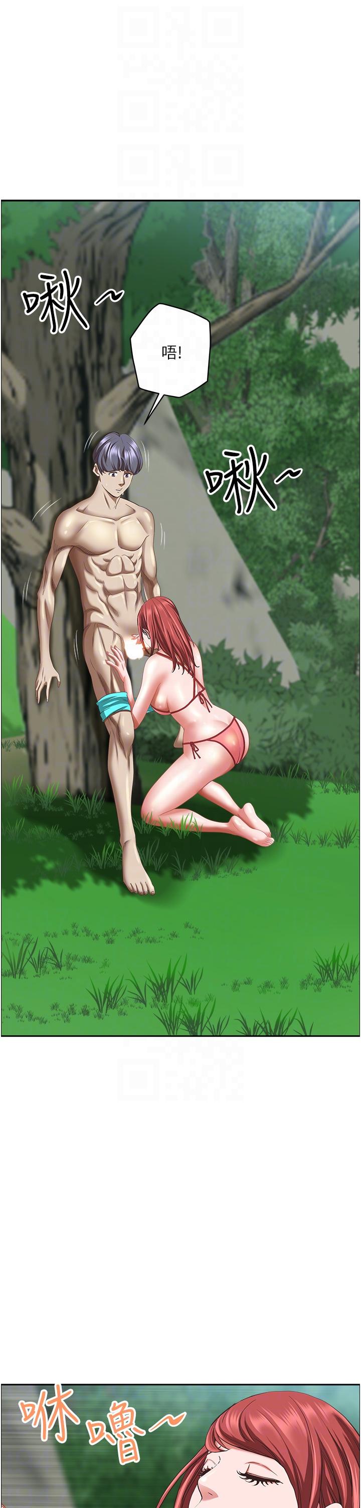 韩国漫画霸佔人妻韩漫_霸佔人妻-第96话-无法招架的深喉咙在线免费阅读-韩国漫画-第6张图片