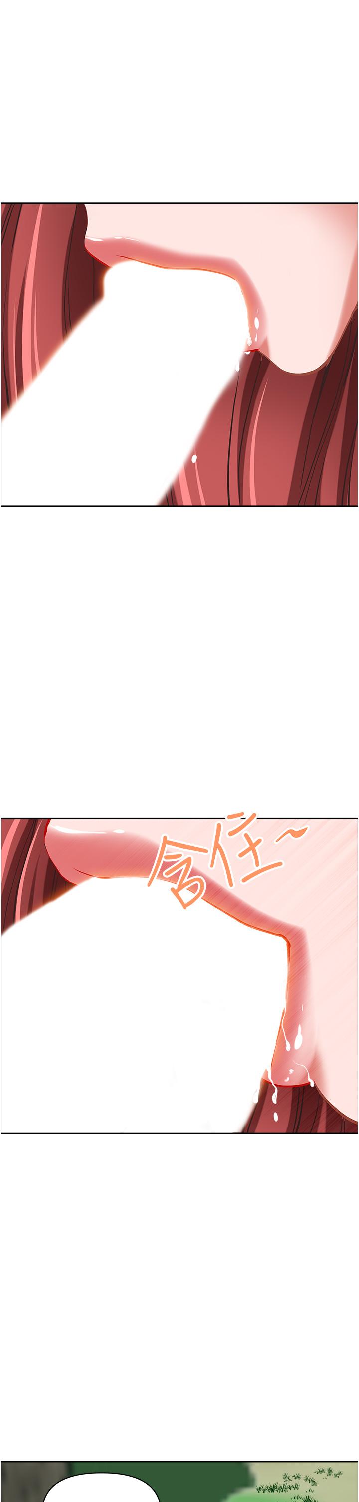 韩国漫画霸佔人妻韩漫_霸佔人妻-第96话-无法招架的深喉咙在线免费阅读-韩国漫画-第8张图片