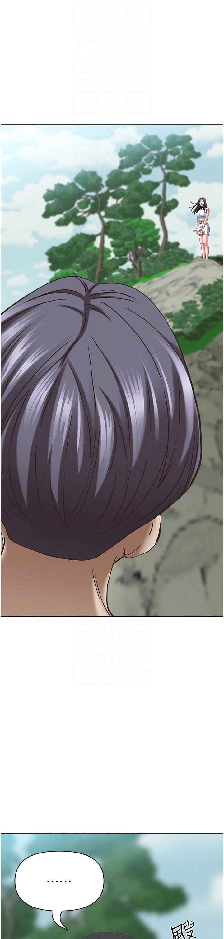 韩国漫画霸佔人妻韩漫_霸佔人妻-第96话-无法招架的深喉咙在线免费阅读-韩国漫画-第14张图片