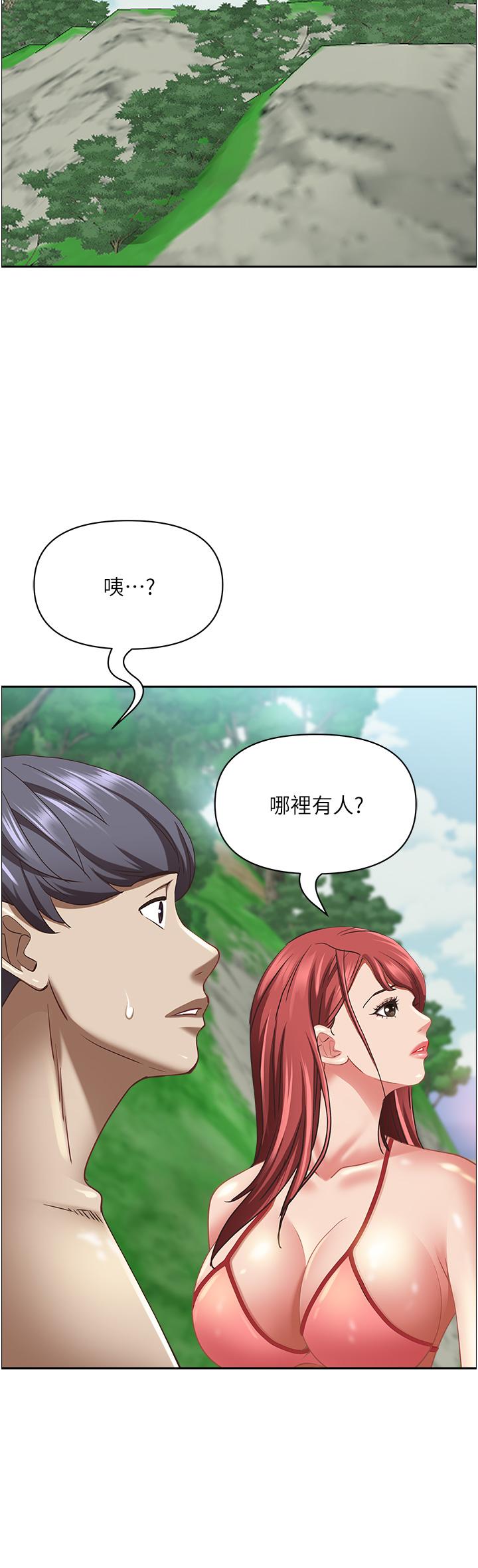 韩国漫画霸佔人妻韩漫_霸佔人妻-第96话-无法招架的深喉咙在线免费阅读-韩国漫画-第21张图片