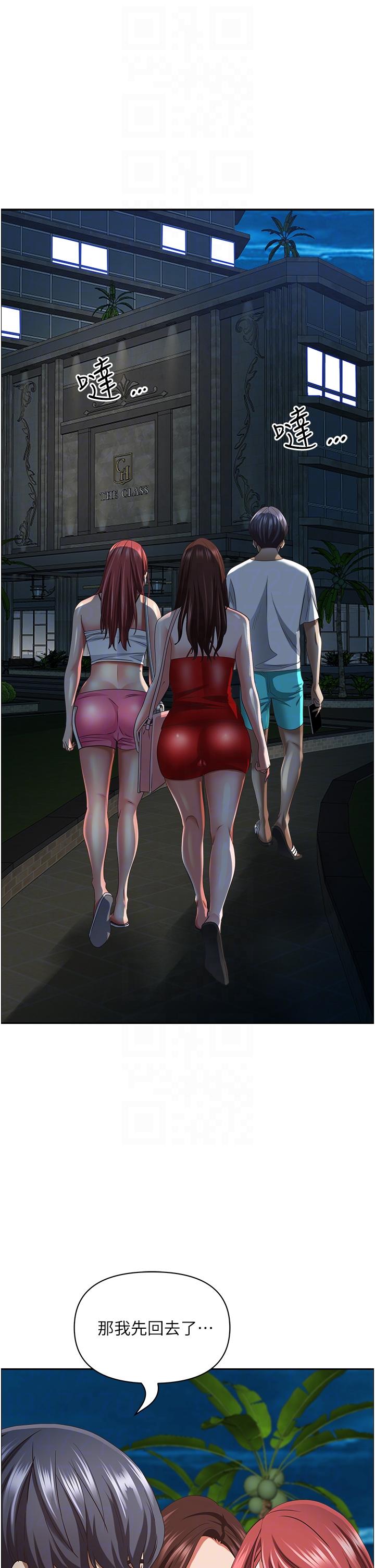 韩国漫画霸佔人妻韩漫_霸佔人妻-第96话-无法招架的深喉咙在线免费阅读-韩国漫画-第24张图片