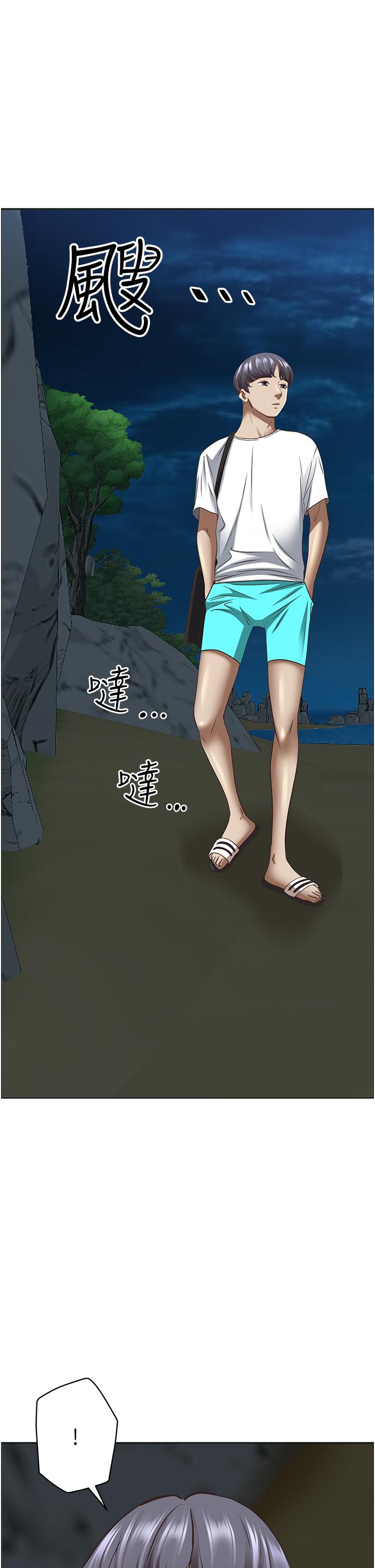 韩国漫画霸佔人妻韩漫_霸佔人妻-第96话-无法招架的深喉咙在线免费阅读-韩国漫画-第40张图片