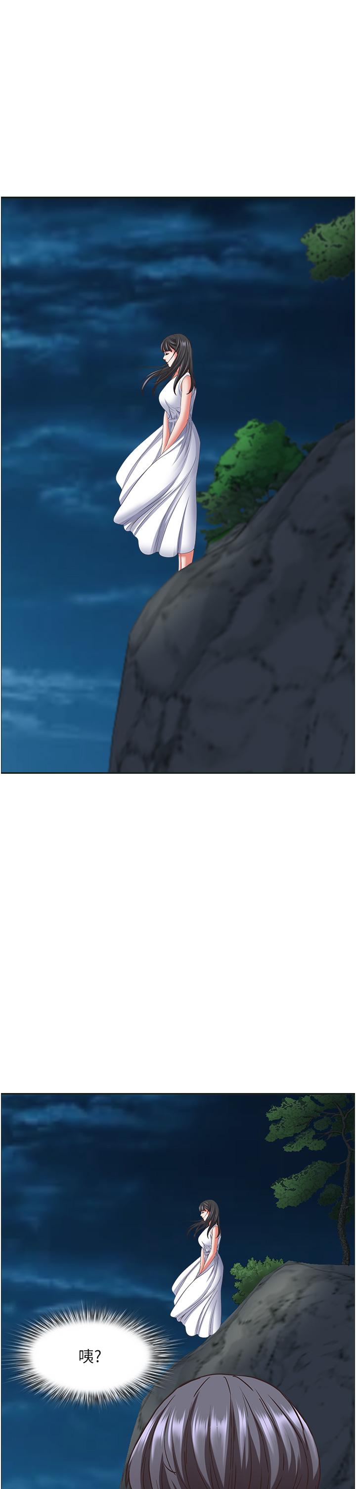 韩国漫画霸佔人妻韩漫_霸佔人妻-第96话-无法招架的深喉咙在线免费阅读-韩国漫画-第42张图片