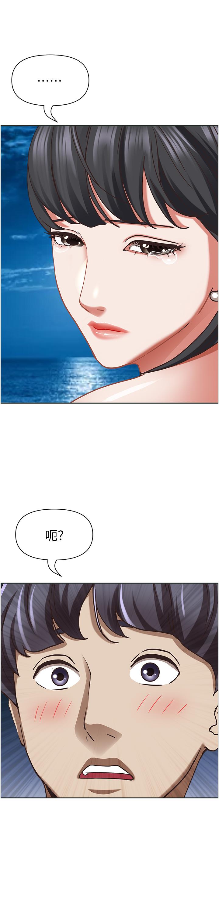 韩国漫画霸佔人妻韩漫_霸佔人妻-第96话-无法招架的深喉咙在线免费阅读-韩国漫画-第56张图片