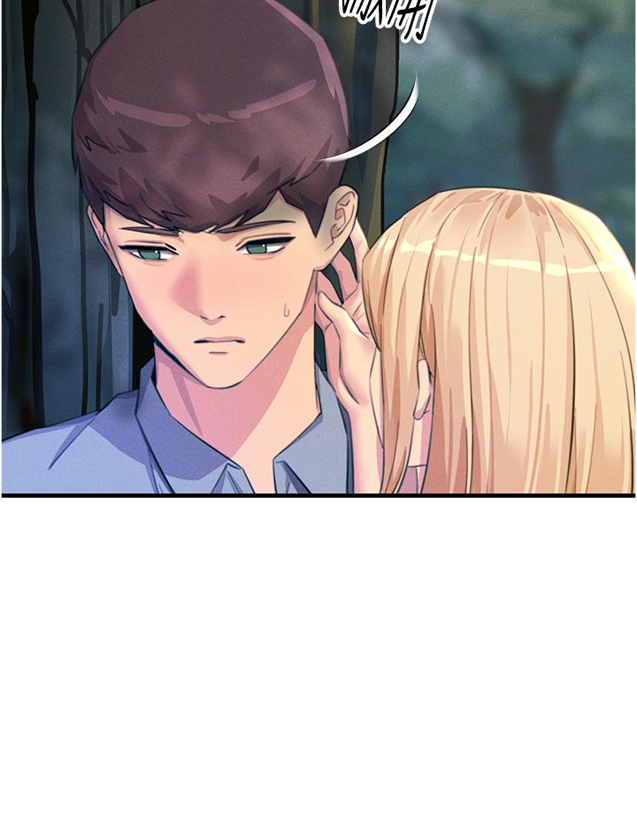 韩国漫画触电大师韩漫_触电大师-第61话-自动蹲下去的校花在线免费阅读-韩国漫画-第12张图片