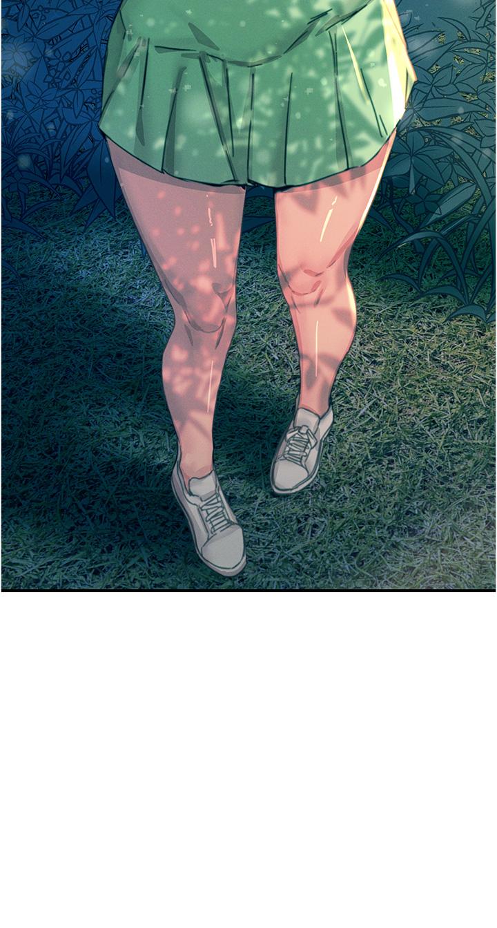 韩国漫画触电大师韩漫_触电大师-第61话-自动蹲下去的校花在线免费阅读-韩国漫画-第16张图片