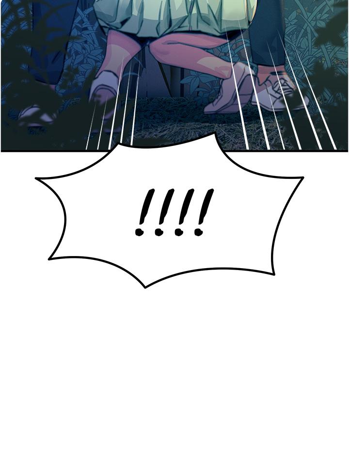 韩国漫画触电大师韩漫_触电大师-第61话-自动蹲下去的校花在线免费阅读-韩国漫画-第48张图片