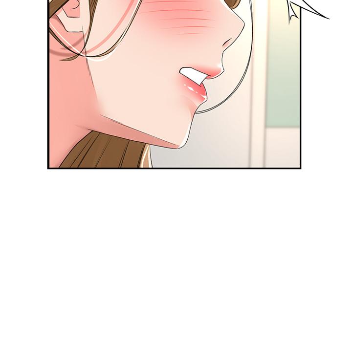 韩国漫画剑道学姐韩漫_剑道学姐-第91话-乳香四溢的姐妹丼在线免费阅读-韩国漫画-第19张图片