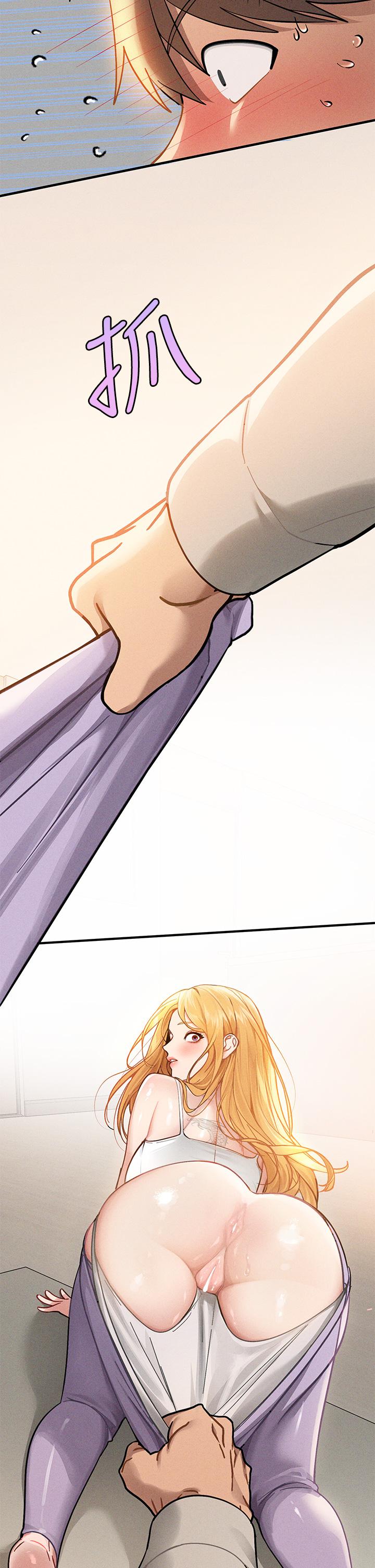 韩国漫画富家女姐姐韩漫_富家女姐姐-第113话-我要让妳乖乖听话在线免费阅读-韩国漫画-第17张图片