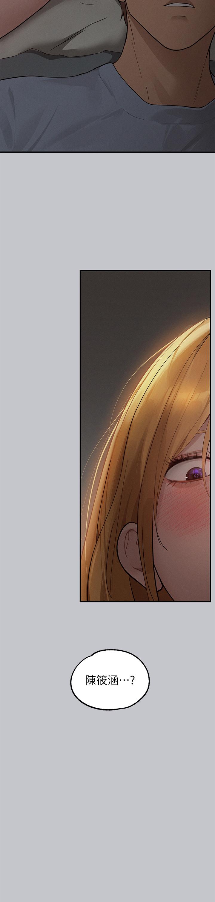 韩国漫画富家女姐姐韩漫_富家女姐姐-第113话-我要让妳乖乖听话在线免费阅读-韩国漫画-第23张图片