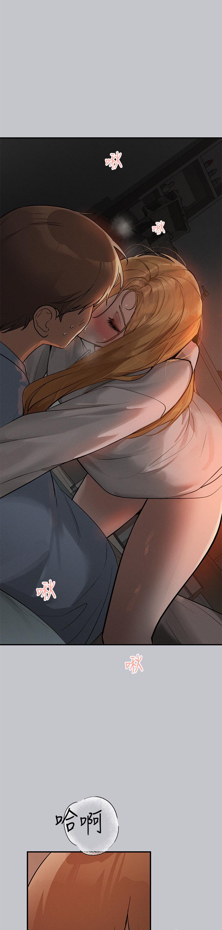 韩国漫画富家女姐姐韩漫_富家女姐姐-第113话-我要让妳乖乖听话在线免费阅读-韩国漫画-第27张图片