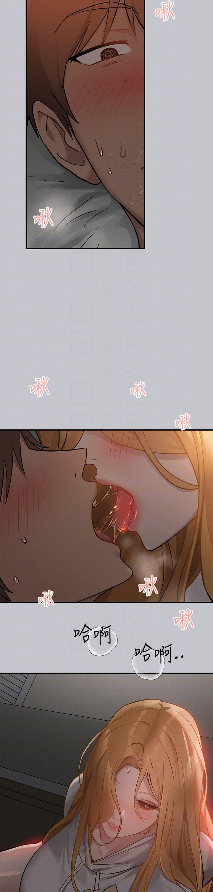 韩国漫画富家女姐姐韩漫_富家女姐姐-第113话-我要让妳乖乖听话在线免费阅读-韩国漫画-第28张图片