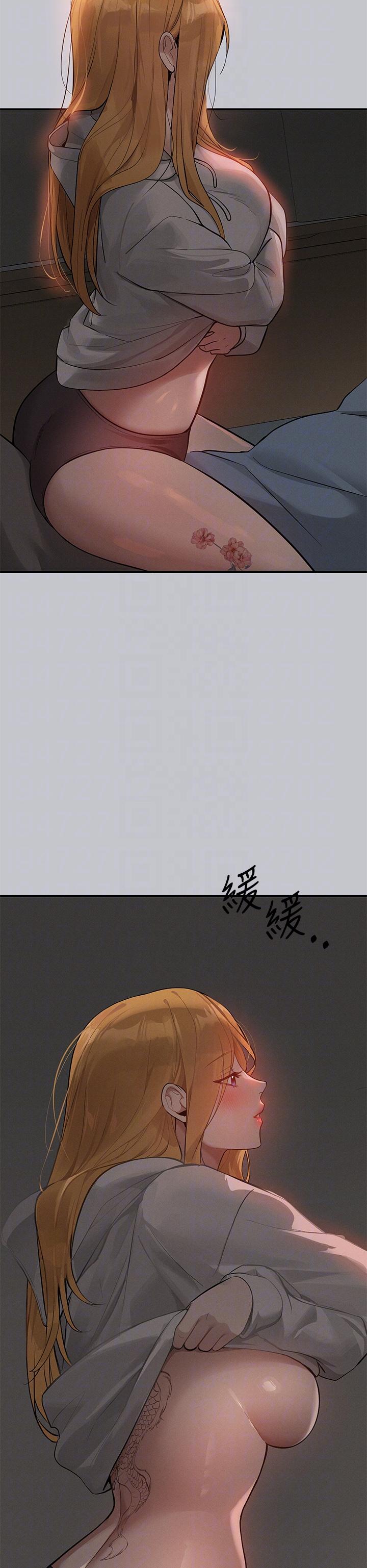 韩国漫画富家女姐姐韩漫_富家女姐姐-第113话-我要让妳乖乖听话在线免费阅读-韩国漫画-第32张图片