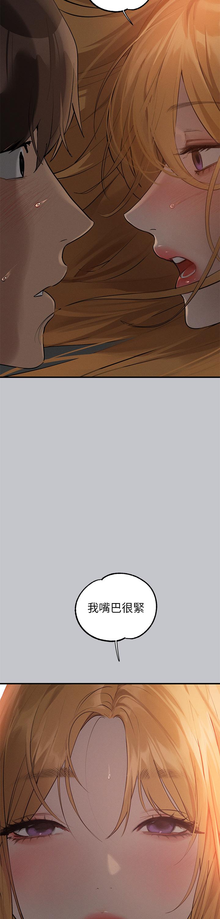 韩国漫画富家女姐姐韩漫_富家女姐姐-第113话-我要让妳乖乖听话在线免费阅读-韩国漫画-第37张图片