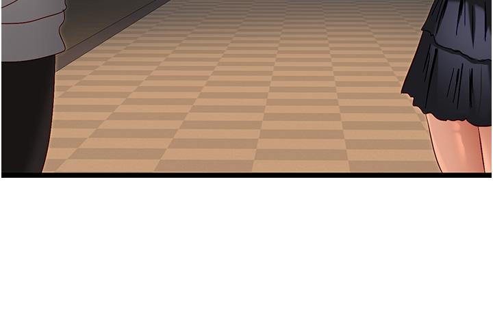 韩国漫画脱单神器韩漫_脱单神器-第47话-主人，请给我奖励…在线免费阅读-韩国漫画-第3张图片