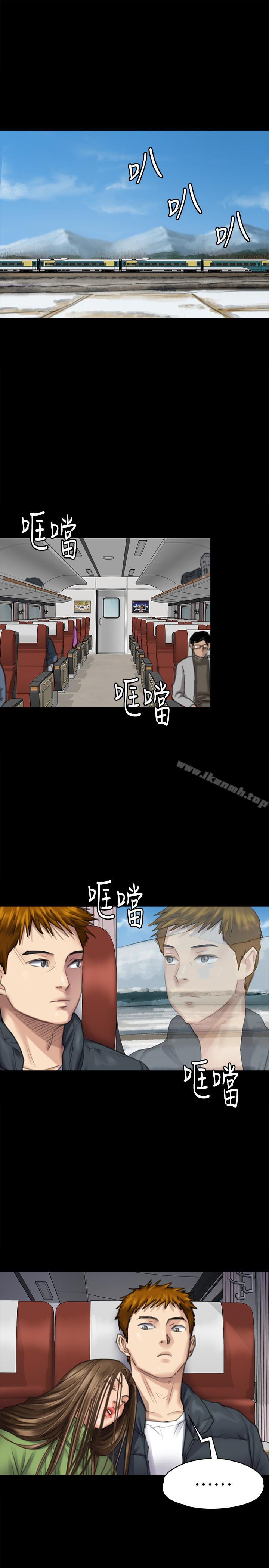 韩国漫画韩漫_傀儡-第98话-新年第一炮在线免费阅读-韩国漫画-第4张图片