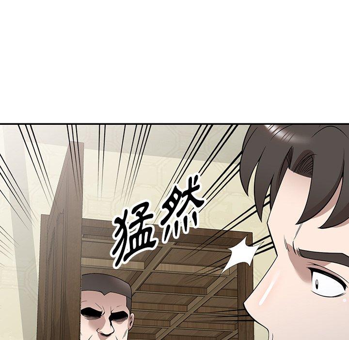 韩国漫画掠夺的滋味韩漫_掠夺的滋味-第49话在线免费阅读-韩国漫画-第78张图片