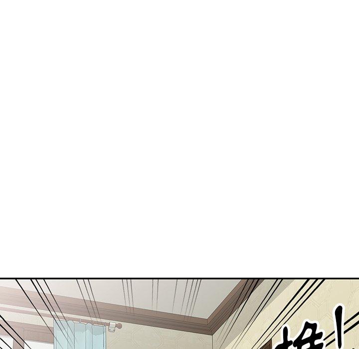 韩国漫画掠夺的滋味韩漫_掠夺的滋味-第49话在线免费阅读-韩国漫画-第82张图片