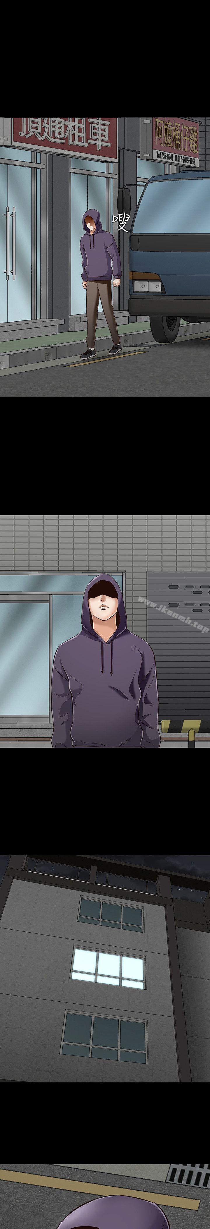 韩国漫画Roommate韩漫_Roommate-第42话在线免费阅读-韩国漫画-第24张图片