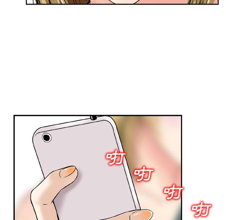 韩国漫画找回自我韩漫_找回自我-第9话在线免费阅读-韩国漫画-第35张图片