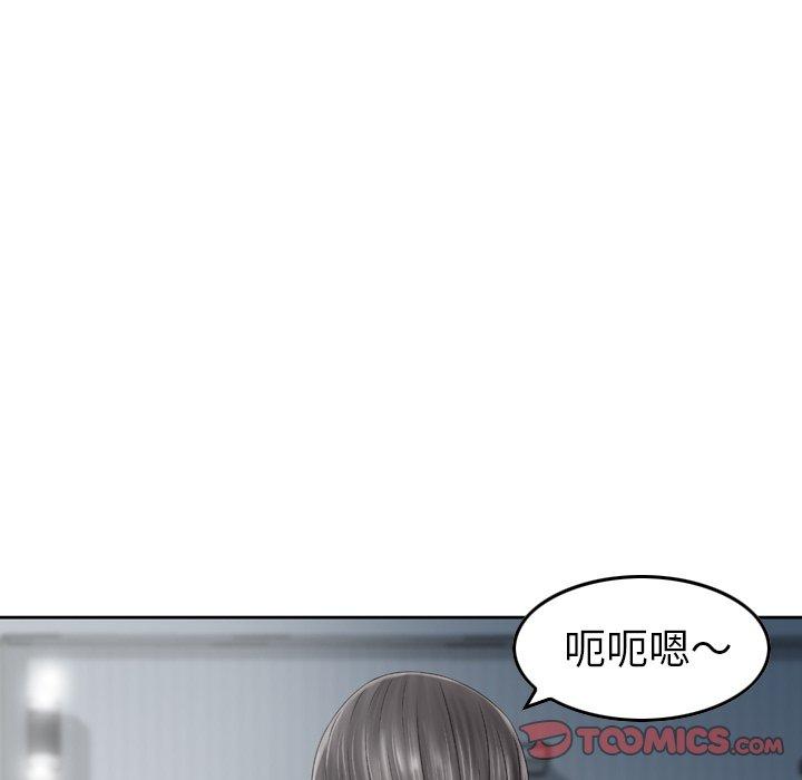 韩国漫画找回自我韩漫_找回自我-第9话在线免费阅读-韩国漫画-第50张图片