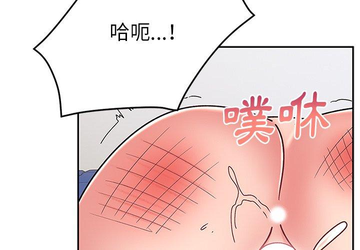 韩国漫画顽皮女孩敏儿韩漫_顽皮女孩敏儿-第31话在线免费阅读-韩国漫画-第2张图片