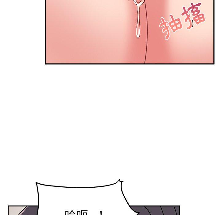 韩国漫画顽皮女孩敏儿韩漫_顽皮女孩敏儿-第31话在线免费阅读-韩国漫画-第20张图片