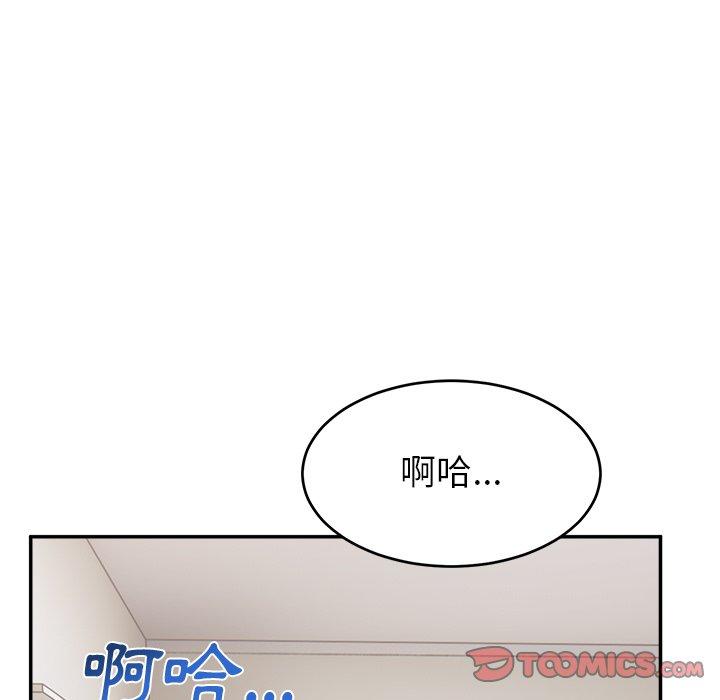 韩国漫画顽皮女孩敏儿韩漫_顽皮女孩敏儿-第31话在线免费阅读-韩国漫画-第39张图片