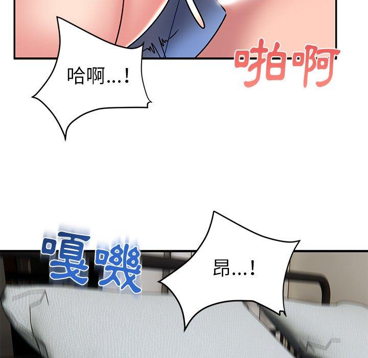 韩国漫画顽皮女孩敏儿韩漫_顽皮女孩敏儿-第31话在线免费阅读-韩国漫画-第67张图片