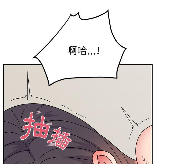 韩国漫画顽皮女孩敏儿韩漫_顽皮女孩敏儿-第31话在线免费阅读-韩国漫画-第78张图片