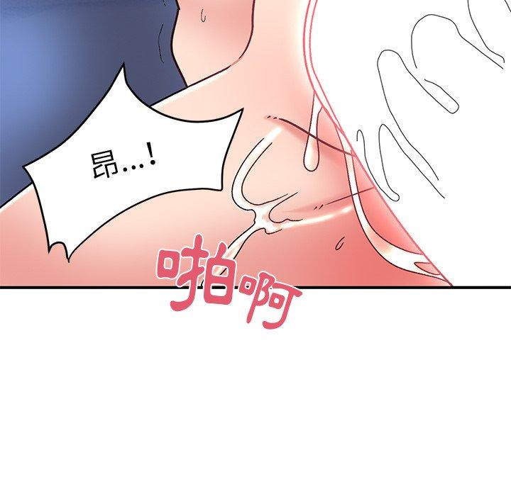 韩国漫画顽皮女孩敏儿韩漫_顽皮女孩敏儿-第31话在线免费阅读-韩国漫画-第85张图片