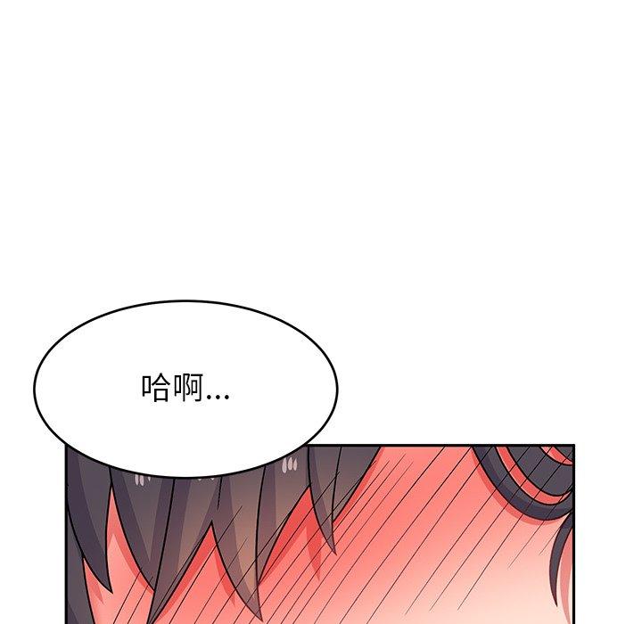 韩国漫画顽皮女孩敏儿韩漫_顽皮女孩敏儿-第31话在线免费阅读-韩国漫画-第88张图片