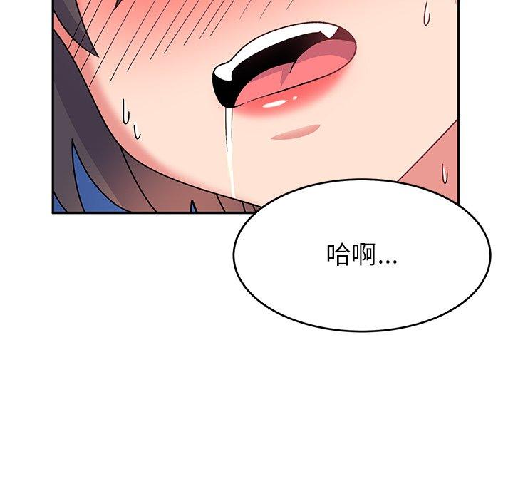 韩国漫画顽皮女孩敏儿韩漫_顽皮女孩敏儿-第31话在线免费阅读-韩国漫画-第89张图片