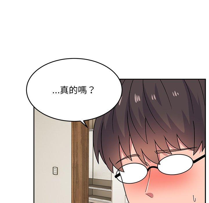 韩国漫画顽皮女孩敏儿韩漫_顽皮女孩敏儿-第31话在线免费阅读-韩国漫画-第127张图片