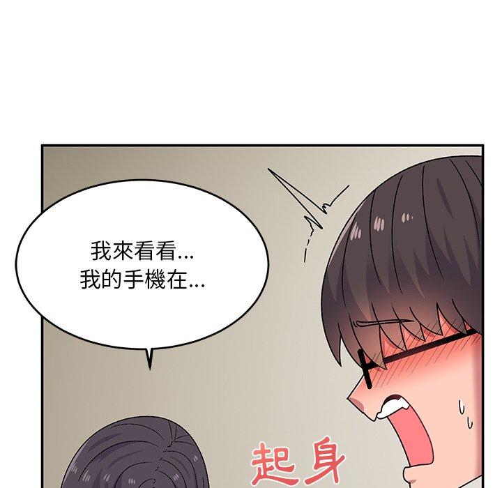 韩国漫画顽皮女孩敏儿韩漫_顽皮女孩敏儿-第31话在线免费阅读-韩国漫画-第132张图片