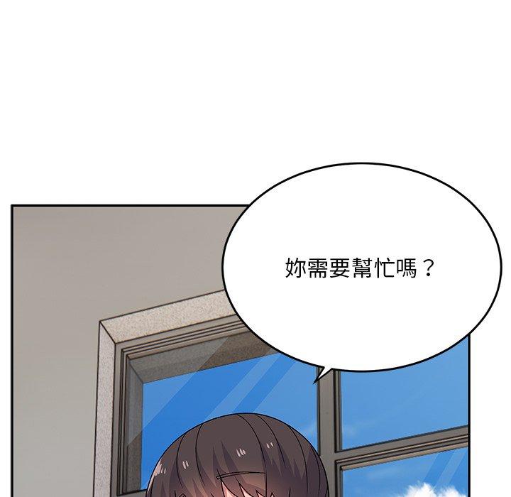 韩国漫画顽皮女孩敏儿韩漫_顽皮女孩敏儿-第32话在线免费阅读-韩国漫画-第57张图片