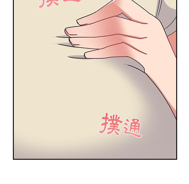 韩国漫画顽皮女孩敏儿韩漫_顽皮女孩敏儿-第32话在线免费阅读-韩国漫画-第127张图片