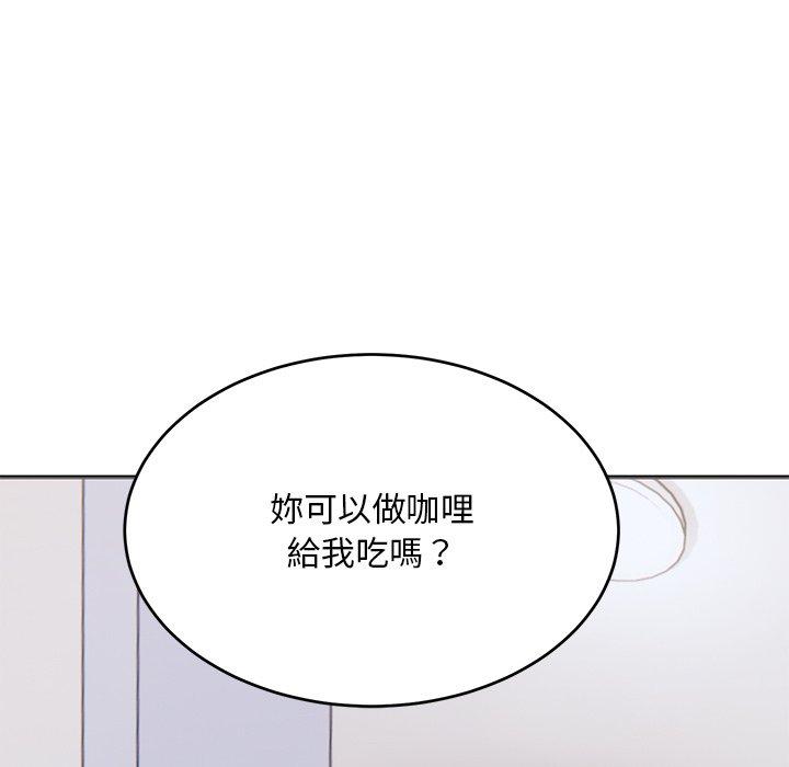 韩国漫画顽皮女孩敏儿韩漫_顽皮女孩敏儿-第32话在线免费阅读-韩国漫画-第178张图片