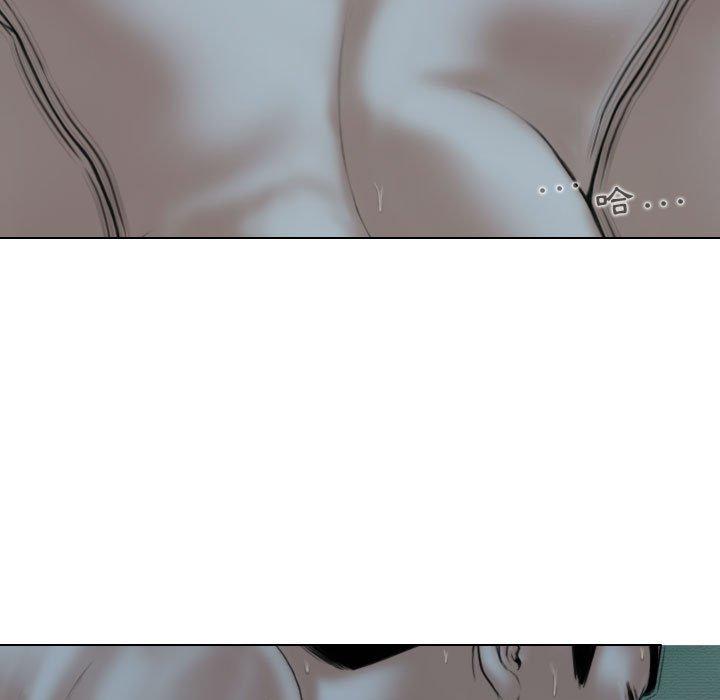 韩国漫画女性友人韩漫_女性友人-第49话在线免费阅读-韩国漫画-第14张图片