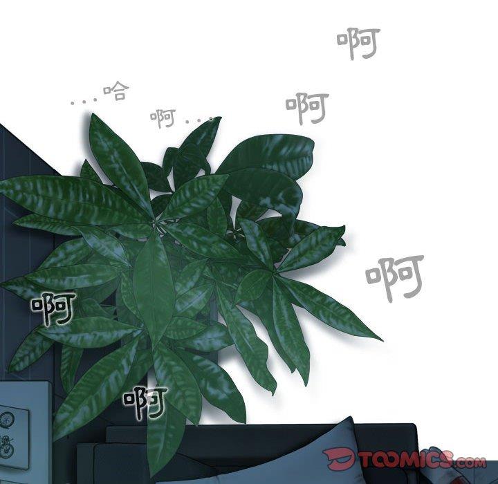 韩国漫画女性友人韩漫_女性友人-第49话在线免费阅读-韩国漫画-第21张图片