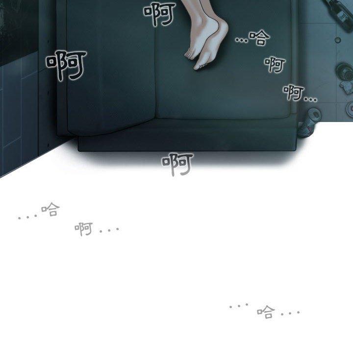 韩国漫画女性友人韩漫_女性友人-第49话在线免费阅读-韩国漫画-第23张图片