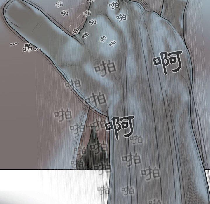 韩国漫画女性友人韩漫_女性友人-第49话在线免费阅读-韩国漫画-第29张图片