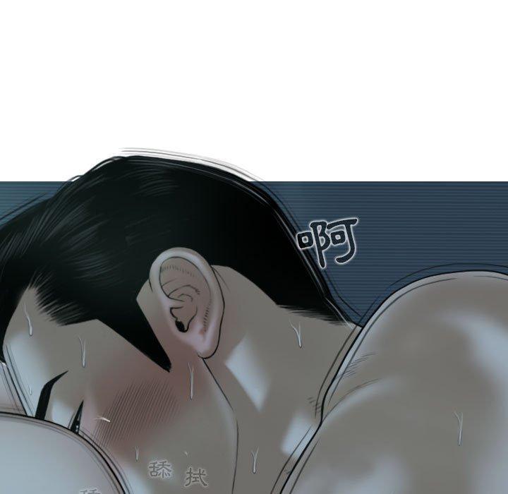 韩国漫画女性友人韩漫_女性友人-第49话在线免费阅读-韩国漫画-第35张图片