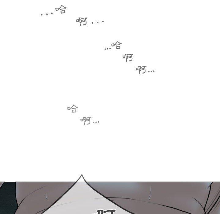 韩国漫画女性友人韩漫_女性友人-第49话在线免费阅读-韩国漫画-第41张图片