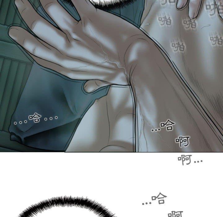 韩国漫画女性友人韩漫_女性友人-第49话在线免费阅读-韩国漫画-第56张图片