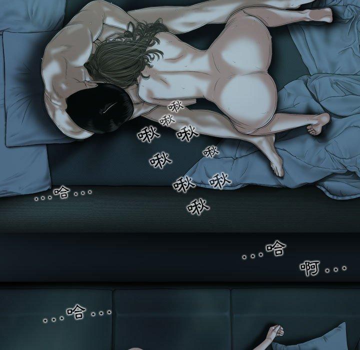 韩国漫画女性友人韩漫_女性友人-第49话在线免费阅读-韩国漫画-第58张图片