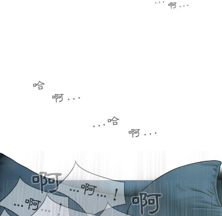 韩国漫画女性友人韩漫_女性友人-第49话在线免费阅读-韩国漫画-第79张图片