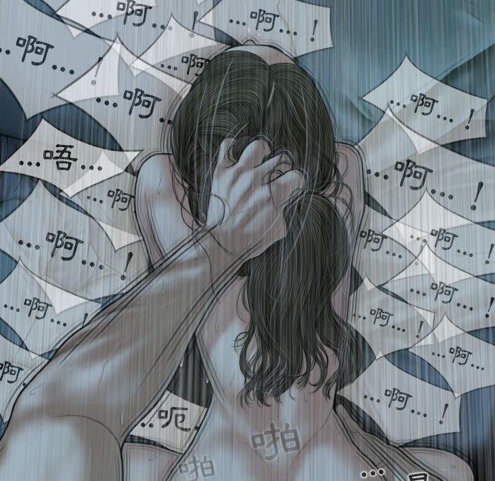 韩国漫画女性友人韩漫_女性友人-第49话在线免费阅读-韩国漫画-第80张图片