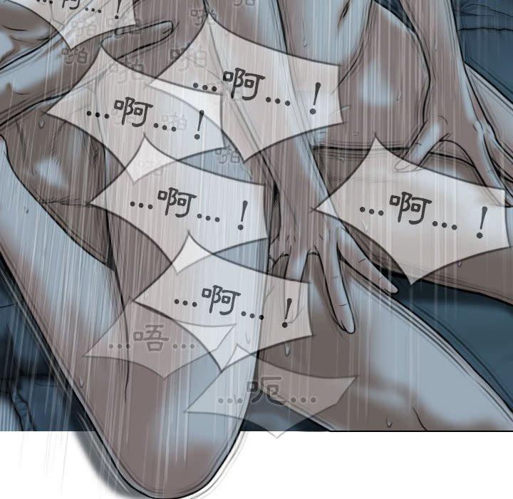 韩国漫画女性友人韩漫_女性友人-第49话在线免费阅读-韩国漫画-第91张图片