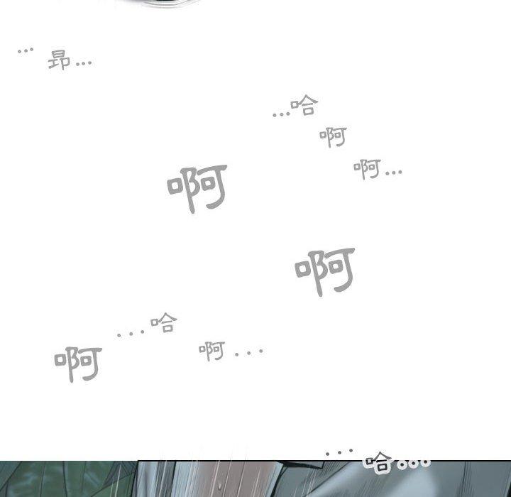 韩国漫画女性友人韩漫_女性友人-第49话在线免费阅读-韩国漫画-第92张图片